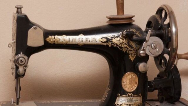 La Màquina de Cosir (Singer)
