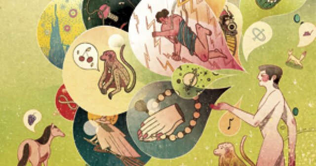 Lenguaje humano evolucionado