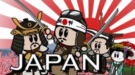 Timeline: 日本の歴史