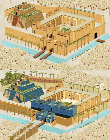 Deportazione a Babilonia