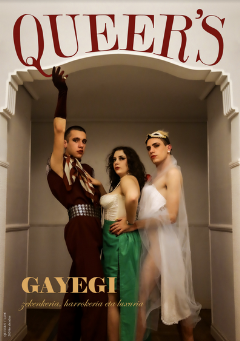 Aldizkaria argitaratu