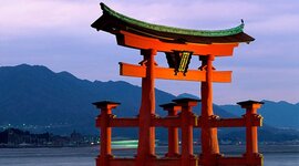 Timeline: 日本の歴史