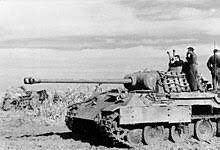 Panzer Group