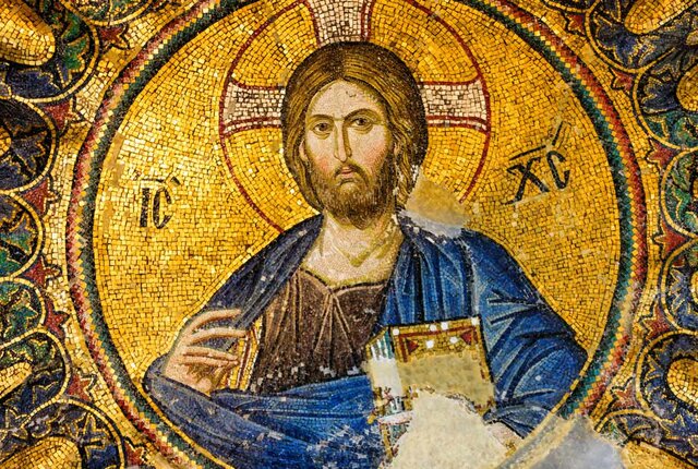 Mosaic of Jesus Christ