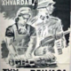 Image 2021 05 11 112914