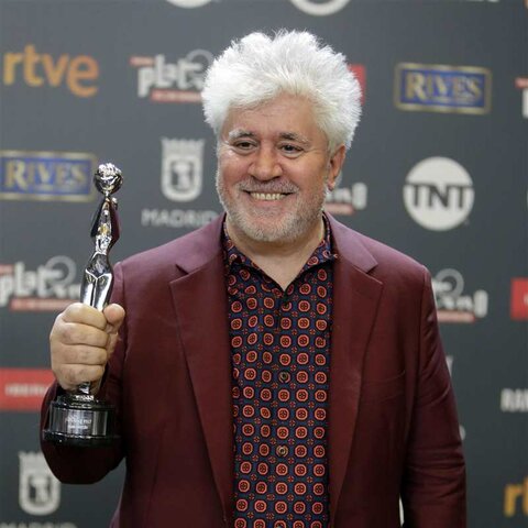 Finales de siglo XX, España