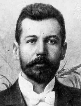 Назва події