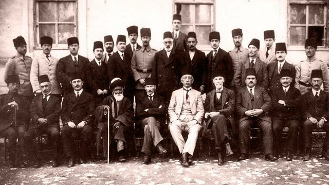 Sivas Kongresi