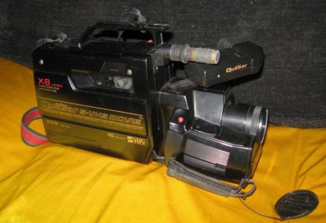 Camara de video VHS