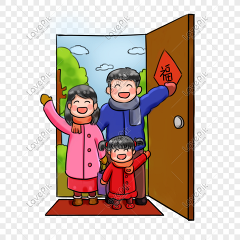 Je rentre de la maison