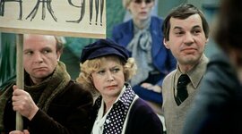 Timeline: 10 лучших советских фильмов