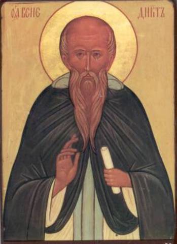 Saint Benedict