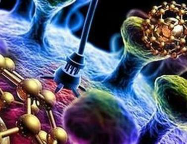 OCTAVA GENERACIÓN. ¨EL FUTURO"