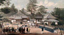 Timeline: 日本の歴史