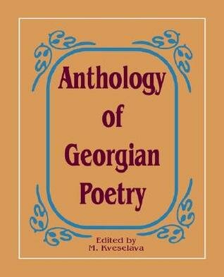Anthology of Georgian Poets