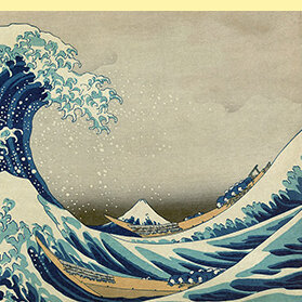 Kanagawa oki nami ura