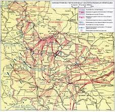 Проскурівсько-Чернівецька операція