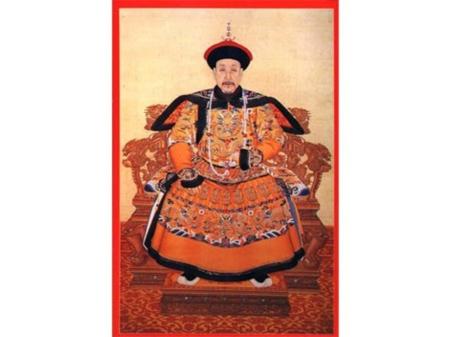 Qianlong