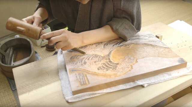 CINA: STAMPA XILOGRAFICA