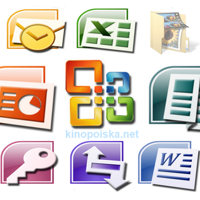 Timeline: История развития прикладных программ