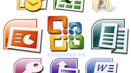 Timeline: История развития прикладных программ