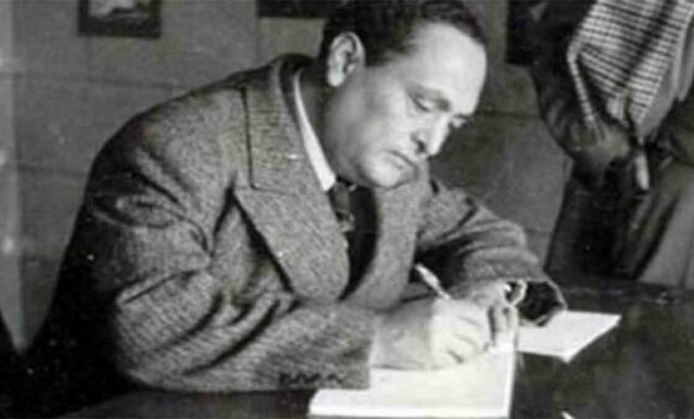 Genaro Estrada, Secretario de Relaciones exteriores, enunció su doctrina.