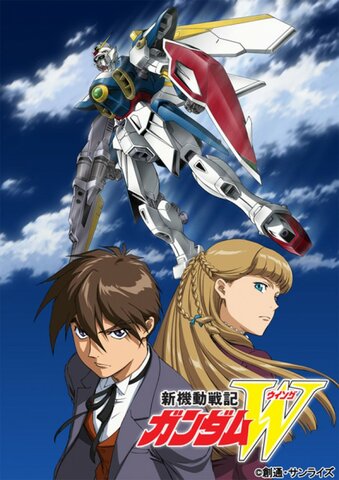 Mobile Suit Gundam Wing