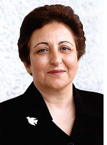 Shirin Ebadi.
