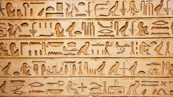 Los jeroglíficos