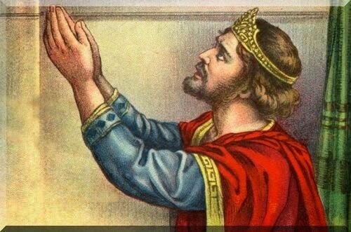 Ezequías, rey de Judá