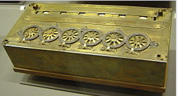 Calculadora Mecánica