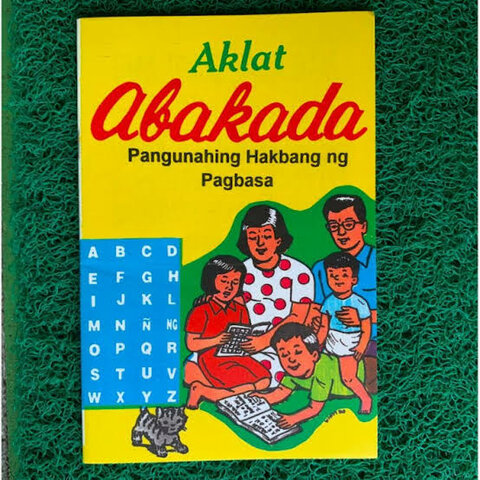 My first exposure to Books