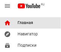 Новый интерфейс сайта