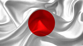 Timeline: Historia moderna de Japón