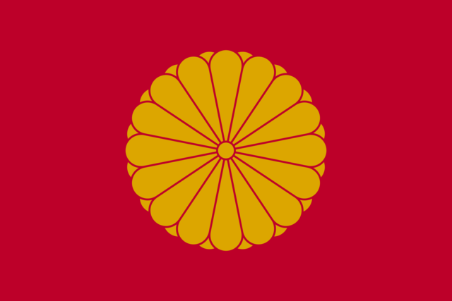 El Imperio Japones
