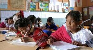 Modelo didáctico intercultural en el contexto afrocolombiano: La etnoeducación y la cátedra de estudios afrocolombianos. Adiela Ruiz Cabezas, Antonio Medina Rivilla.