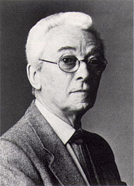 BRUNO MUNARI (1907 - 1998)