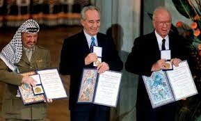 Reconocimiento de  la formación de una Autoridad Palestina.