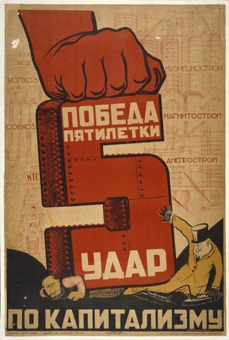 Five-year-plan