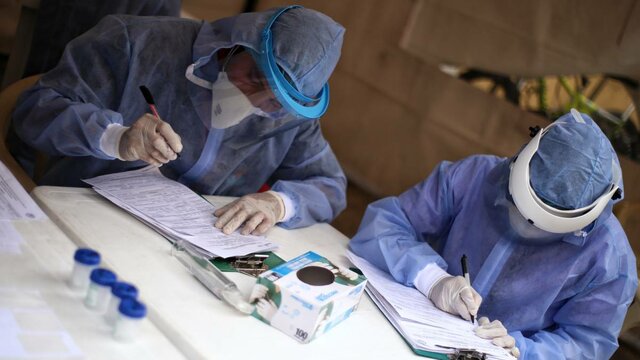 Circular 018 de 2020