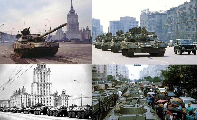 Junta de altos cargos políticos