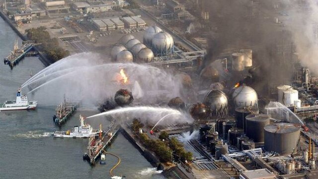 Fukushima
