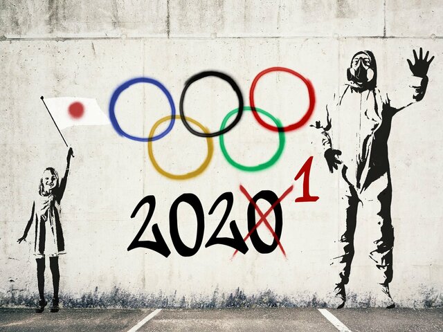 JJOO Tokyo 2020