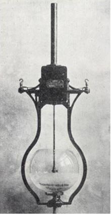Arc Lamp