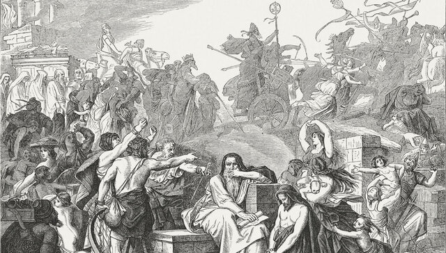 Beginning of Babylonian Exile