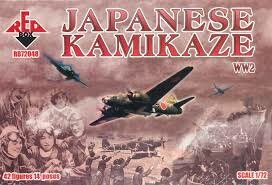 Kamikaze