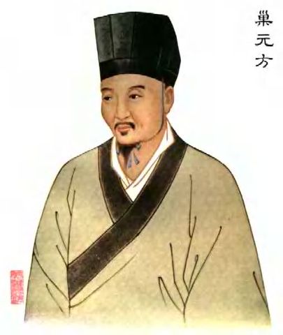 Sui dynasty