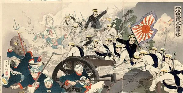 Japón invade Manchuria