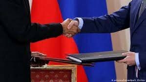 FEB 14, 1988 Tratados