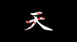 Timeline: Exposure to Traditional and New Media by Carl Jaspher M. Calipayan